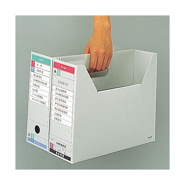 (まとめ) コクヨ ファイルボックス-FS(Dタイプ) A4ヨコ 背幅102mm 黄 A4-LFD-Y 1セット(5冊) (×10セット)