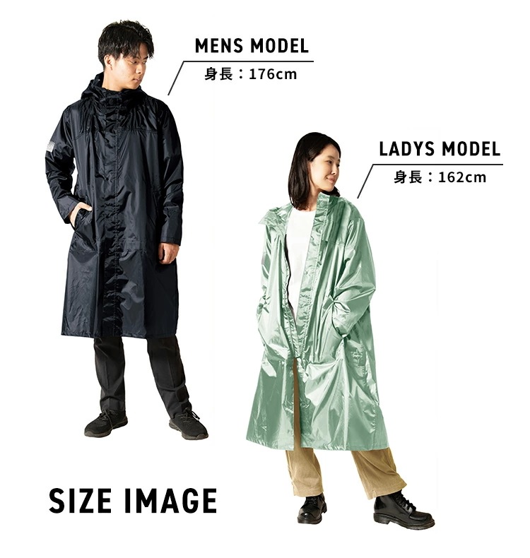 レインコート 自転車 ママ 通学 リュックイン ヘルメット 対応 メンズ レディース 高校生 蒸れない 回転 フード バイク ロング丈 通勤