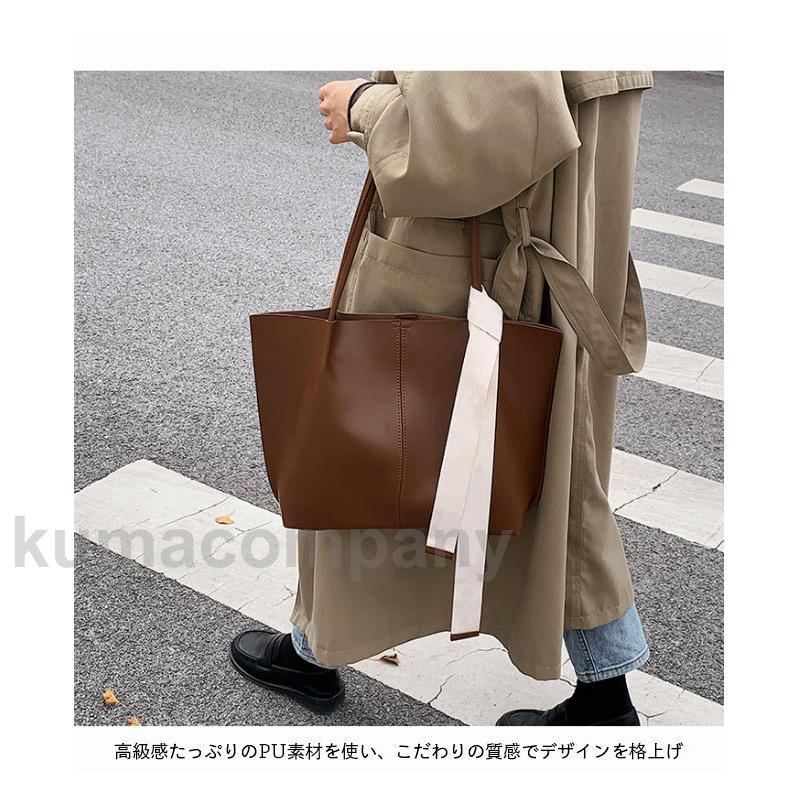 トートバッグ A4 レディース カバン PU ショルダーバッグ 大容量 シンプル PUバッグ 高級感 トート バッグインバッグ リボンは付いてない トートバッグ A4 レディース カバン PU ショルダーバッグ 大容量 シンプル PUバッグ 高級感 トート バッグインバッグ リボンは付いてない