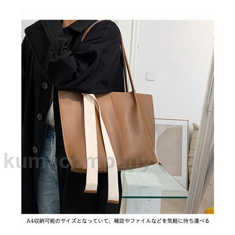 トートバッグ A4 レディース カバン PU ショルダーバッグ 大容量 シンプル PUバッグ 高級感 トート バッグインバッグ リボンは付いてない トートバッグ A4 レディース カバン PU ショルダーバッグ 大容量 シンプル PUバッグ 高級感 トート バッグインバッグ リボンは付いてない
