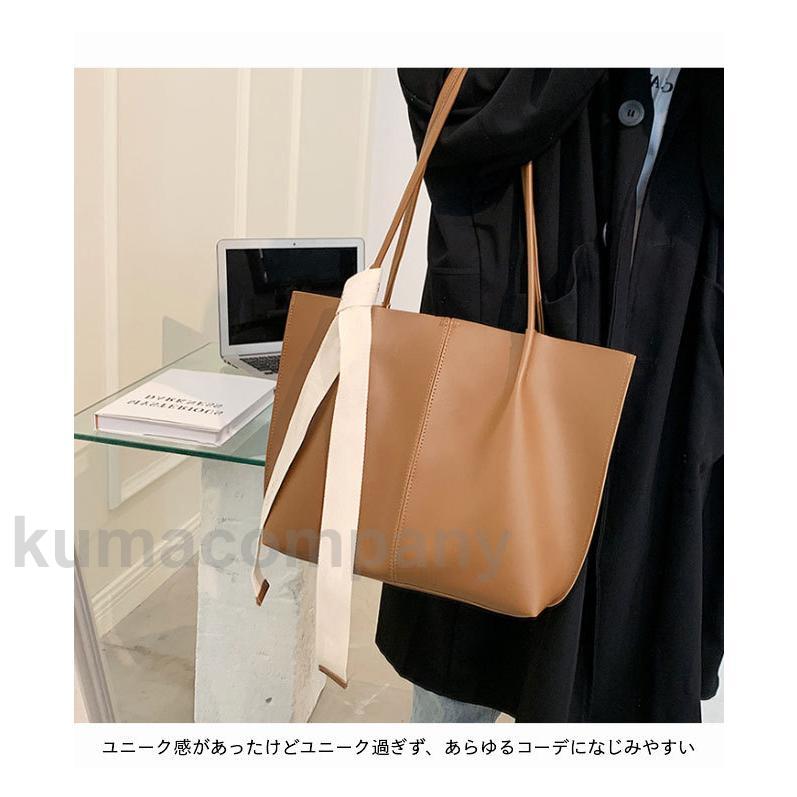 トートバッグ A4 レディース カバン PU ショルダーバッグ 大容量 シンプル PUバッグ 高級感 トート バッグインバッグ リボンは付いてない トートバッグ A4 レディース カバン PU ショルダーバッグ 大容量 シンプル PUバッグ 高級感 トート バッグインバッグ リボンは付いてない