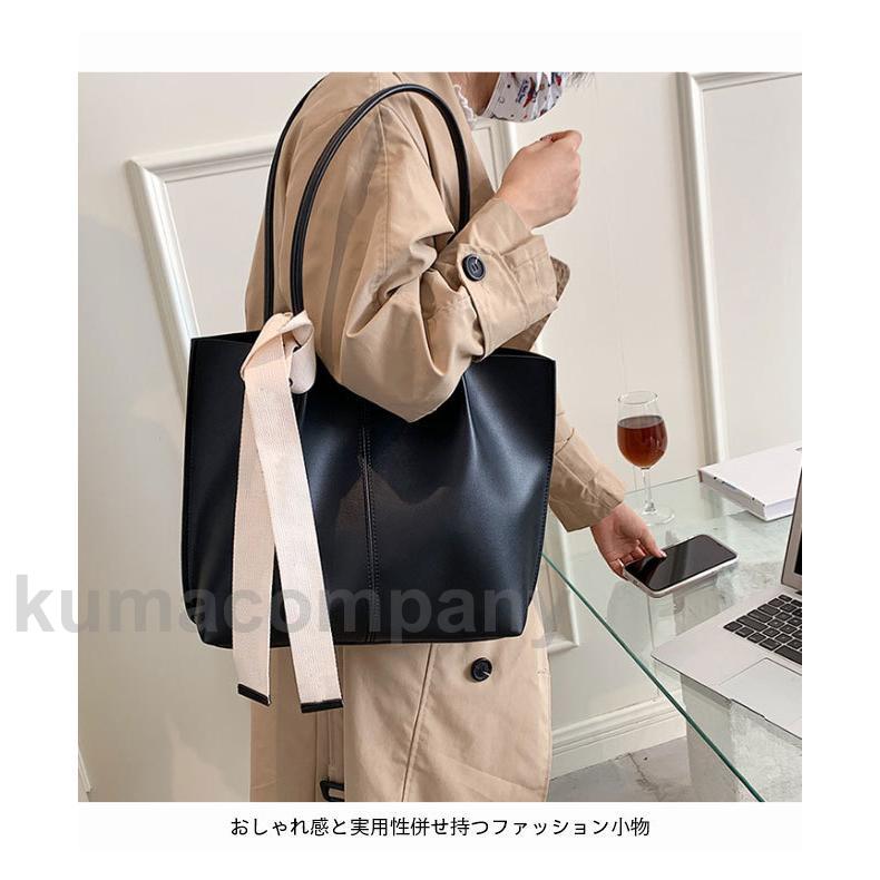 トートバッグ A4 レディース カバン PU ショルダーバッグ 大容量 シンプル PUバッグ 高級感 トート バッグインバッグ リボンは付いてない トートバッグ A4 レディース カバン PU ショルダーバッグ 大容量 シンプル PUバッグ 高級感 トート バッグインバッグ リボンは付いてない