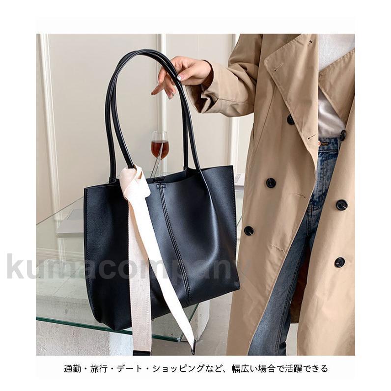 トートバッグ A4 レディース カバン PU ショルダーバッグ 大容量 シンプル PUバッグ 高級感 トート バッグインバッグ リボンは付いてない トートバッグ A4 レディース カバン PU ショルダーバッグ 大容量 シンプル PUバッグ 高級感 トート バッグインバッグ リボンは付いてない