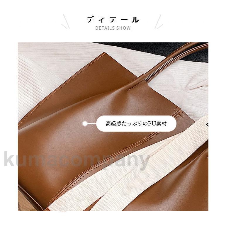 トートバッグ A4 レディース カバン PU ショルダーバッグ 大容量 シンプル PUバッグ 高級感 トート バッグインバッグ リボンは付いてない トートバッグ A4 レディース カバン PU ショルダーバッグ 大容量 シンプル PUバッグ 高級感 トート バッグインバッグ リボンは付いてない