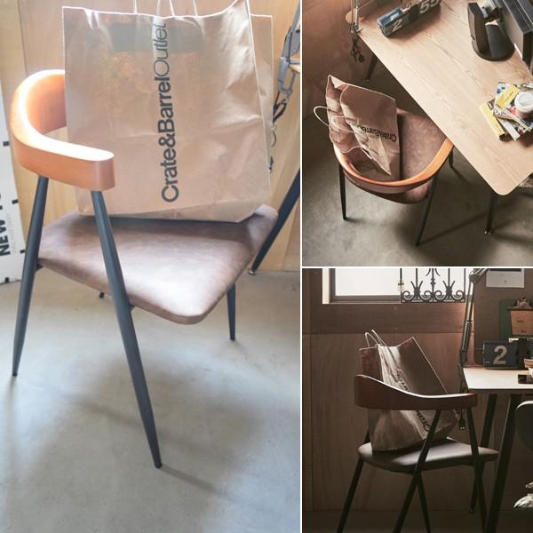 アームチェアー 椅子 おしゃれ