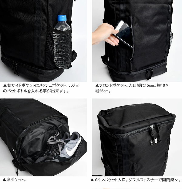 Qoo10] New era リュック 大容量 ボックス型 底ポケット