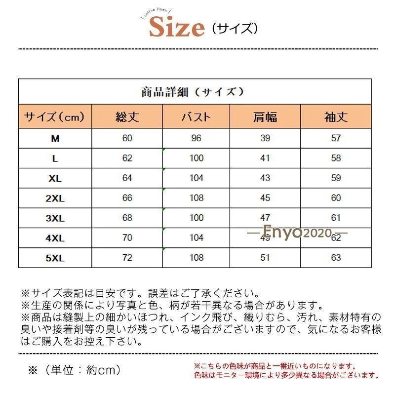 万能流行感ダウンコートレディース中綿ジャケット中綿入り暖かいコート暖かい防寒寒さ対策羽織通勤通学体型カバー