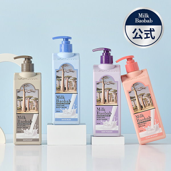 シャンプー milk pan Amazon | フェニックス かもす 温泉豆乳シャンプー 18L