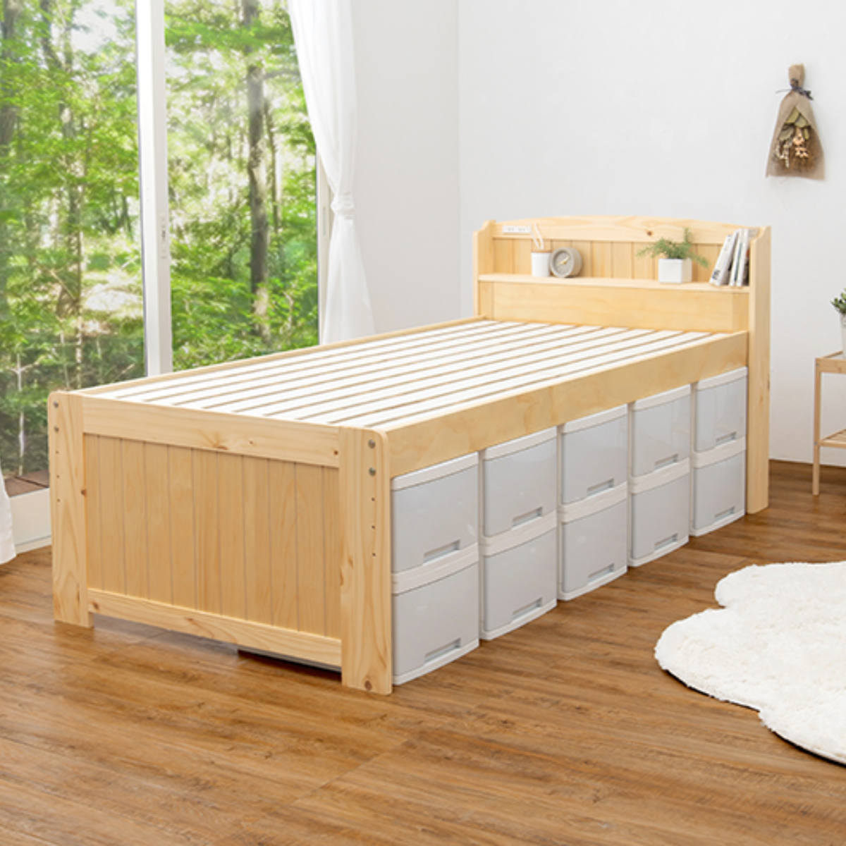 ベッド ポケットマットレス付き セミダブル 宮棚 2口コンセント 敷き布団OK 高さ調節 圧縮梱包 マットレス付 すのこ 天然木 コンセント付 厚さ19cm 寝具 ナチュラル ライトブラウン