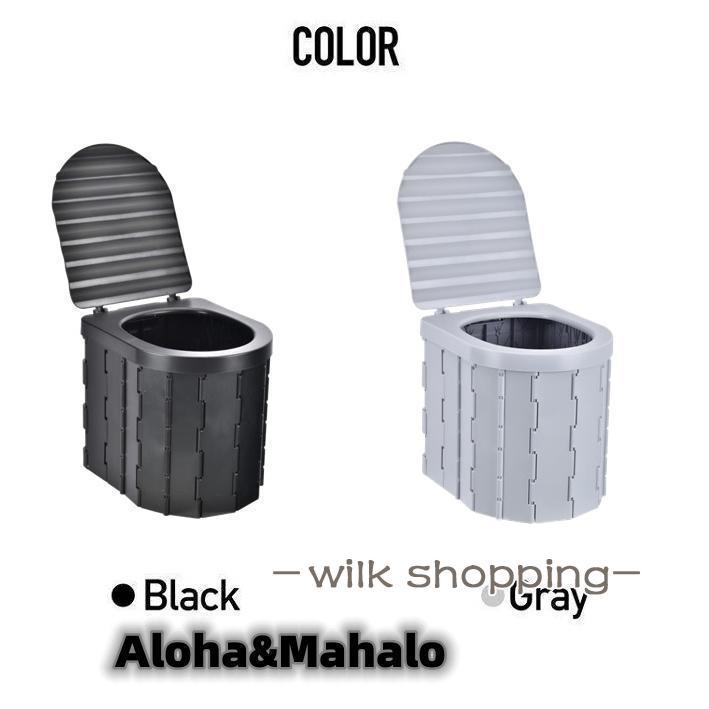 簡易トイレ テント セット ポータブルトイレ ント 処理袋付き 折りたたみ 簡易 災害用トイレ 防災 非常用 キャンプ LB-217-218SET 簡易トイレ テント セット ポータブルトイレ ント 処理袋付き 折りたたみ 簡易 災害用トイレ 防災 非常用 キャンプ LB-217-218SET