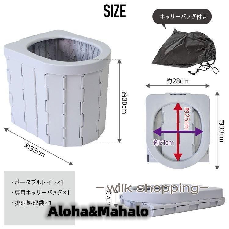 簡易トイレ テント セット ポータブルトイレ ント 処理袋付き 折りたたみ 簡易 災害用トイレ 防災 非常用 キャンプ LB-217-218SET 簡易トイレ テント セット ポータブルトイレ ント 処理袋付き 折りたたみ 簡易 災害用トイレ 防災 非常用 キャンプ LB-217-218SET