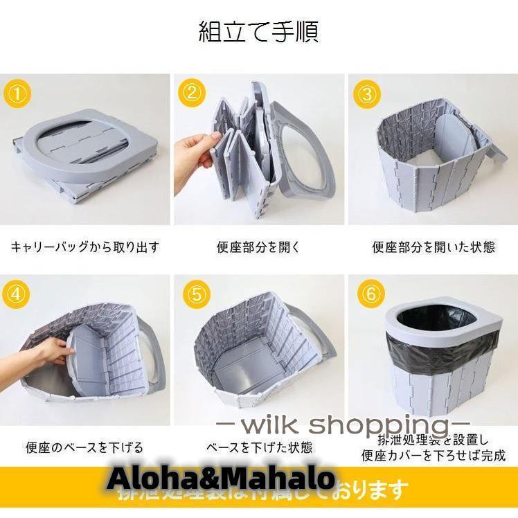 簡易トイレ テント セット ポータブルトイレ ント 処理袋付き 折りたたみ 簡易 災害用トイレ 防災 非常用 キャンプ LB-217-218SET 簡易トイレ テント セット ポータブルトイレ ント 処理袋付き 折りたたみ 簡易 災害用トイレ 防災 非常用 キャンプ LB-217-218SET