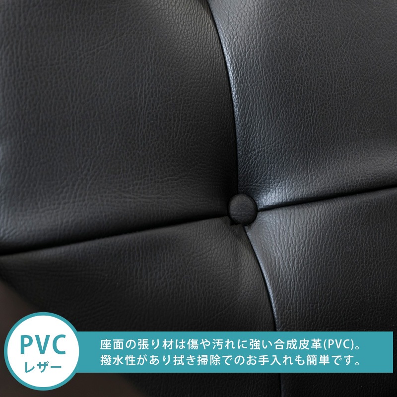 レトロソファ PVC 一人掛け BK/WH 【公式通販】