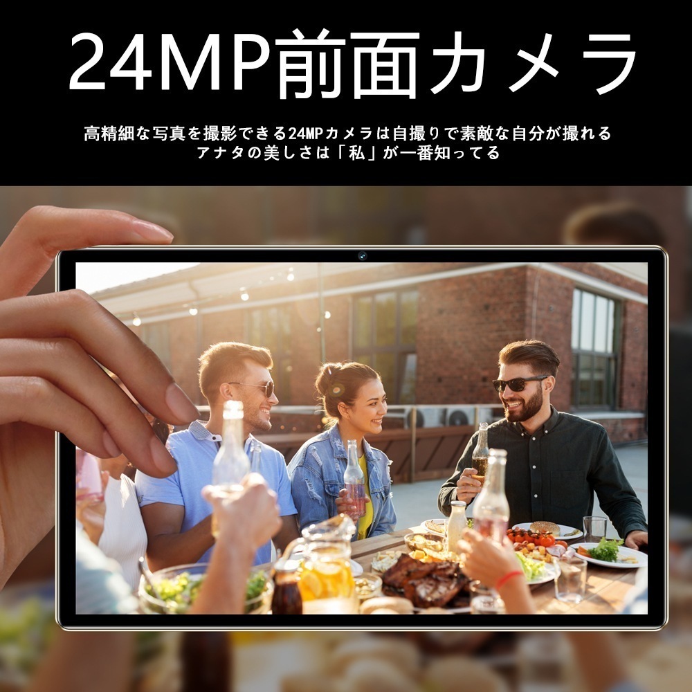 タブレット PC 本体 Android14 大画面 11インチ 6GB+128GB テレワーク 2560*1600 ネット授業 動画視聴 Bluetooth GPS 電話 WiFi 人気