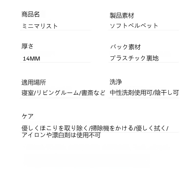 円形じゅうたん客間ソファー寝室ベッドサイド毛布マット絨毯カーペット