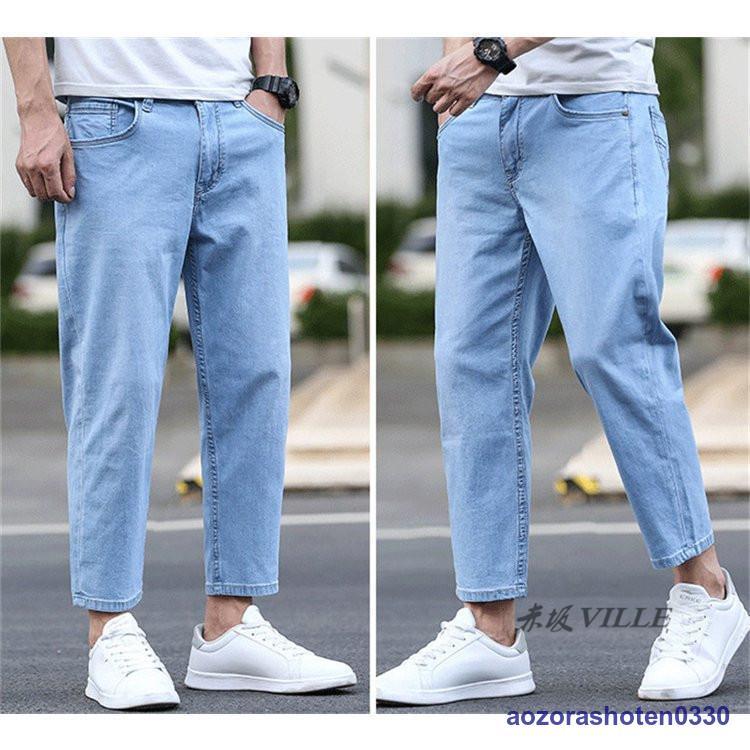 デニム メンズ ボトムス 接触冷感 アンクル丈 9分丈 ジーンズ ジーパン テーパードパンツ スリム スキニーパンツ S M L XL 夏 夏服 ストレッチ