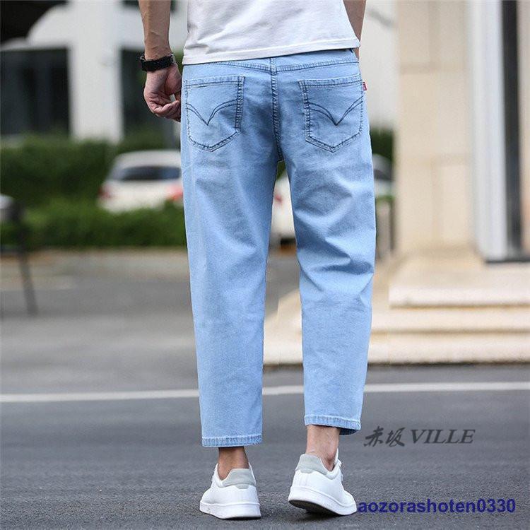 デニム メンズ ボトムス 接触冷感 アンクル丈 9分丈 ジーンズ ジーパン テーパードパンツ スリム スキニーパンツ S M L XL 夏 夏服 ストレッチ