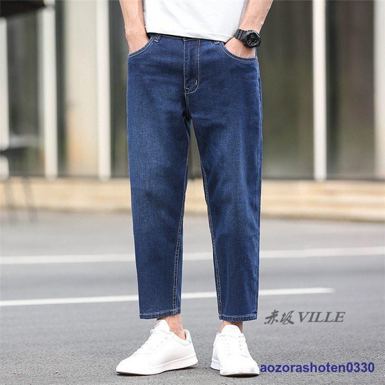 デニム メンズ ボトムス 接触冷感 アンクル丈 9分丈 ジーンズ ジーパン テーパードパンツ スリム スキニーパンツ S M L XL 夏 夏服 ストレッチ