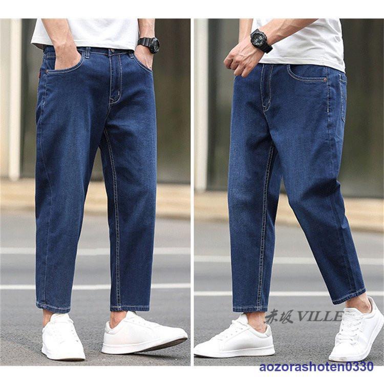 デニム メンズ ボトムス 接触冷感 アンクル丈 9分丈 ジーンズ ジーパン テーパードパンツ スリム スキニーパンツ S M L XL 夏 夏服 ストレッチ