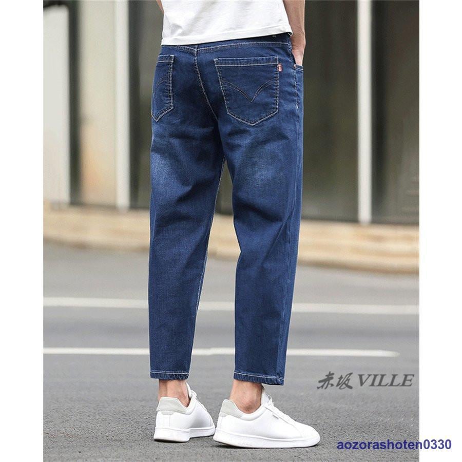 デニム メンズ ボトムス 接触冷感 アンクル丈 9分丈 ジーンズ ジーパン テーパードパンツ スリム スキニーパンツ S M L XL 夏 夏服 ストレッチ
