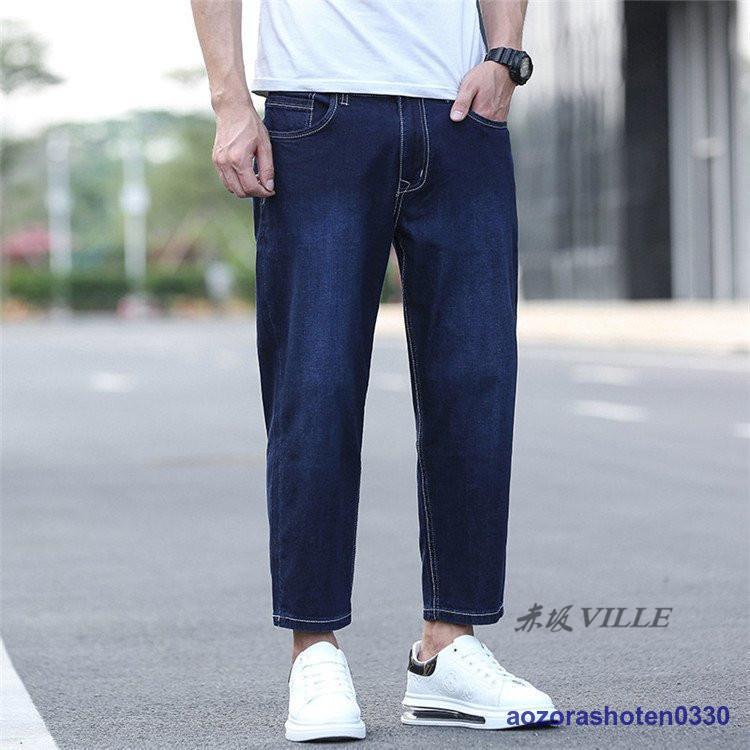 デニム メンズ ボトムス 接触冷感 アンクル丈 9分丈 ジーンズ ジーパン テーパードパンツ スリム スキニーパンツ S M L XL 夏 夏服 ストレッチ