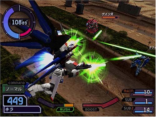 機動戦士ガンダムseed Destiny テレビゲーム 超歓迎低価 Www Portdakar Sn