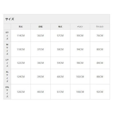 コート レディース チェスターコート アウター チェスターフィールド ウエストベルト トレンチコート コート レディース チェスターコート アウター チェスターフィールド ウエストベルト トレンチコート