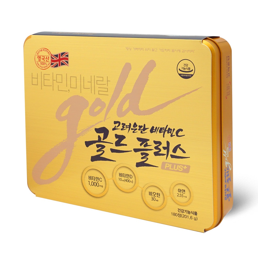 高麗銀団ビタミンCゴールドプラス201.6g /180錠-1本 [韓国最高の人気ビタミン]