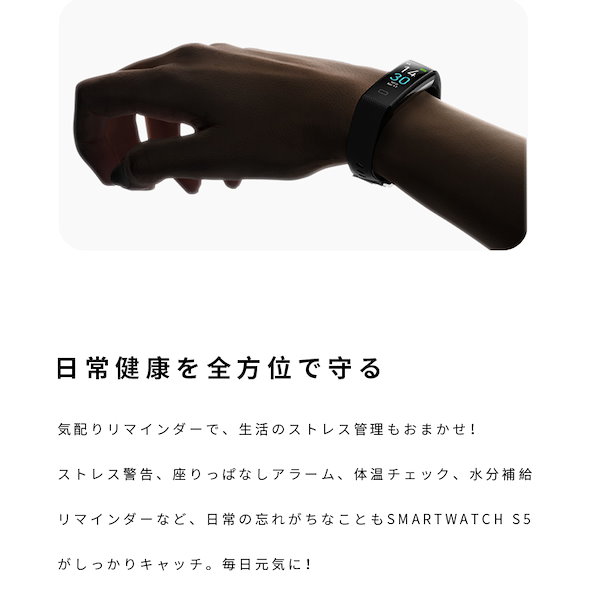 Vitro wrist pay【ブレスレット型スマート決済】完売品 財布もスマホも必要なし！バイク乗りにおすすめのEdy対応決済