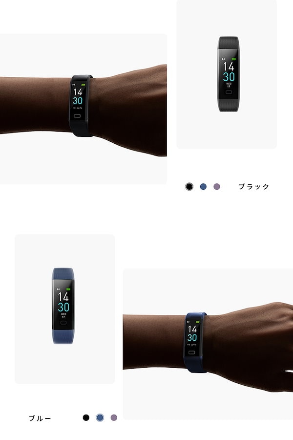 Vitro wrist pay【ブレスレット型スマート決済】完売品 第二弾！WRIST PAY｜財布やスマホがなくてもOK！決済
