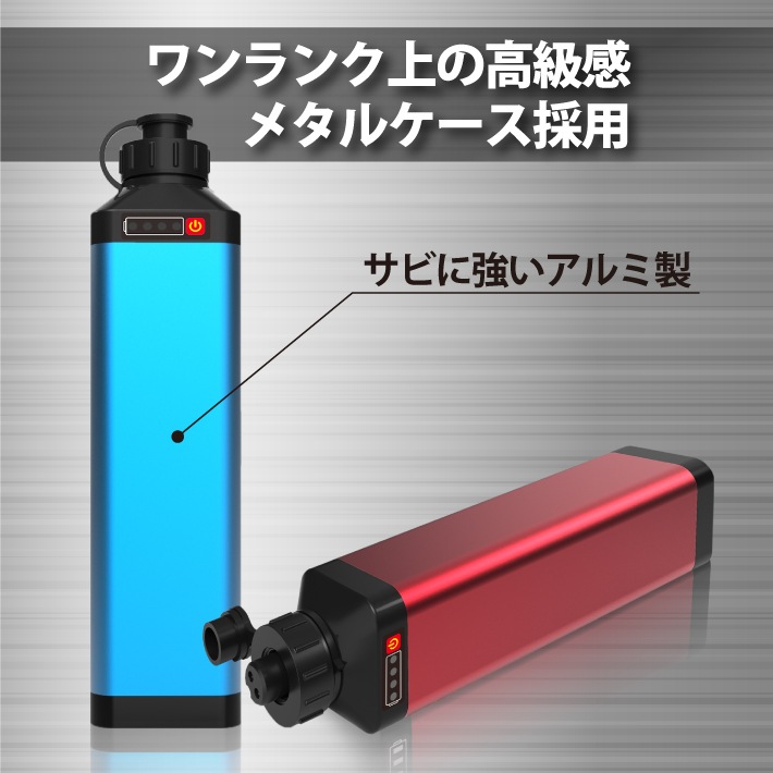 【1年保証】【公式】HEMAJUN(ヘマジュン)電動リールリチウムイオンバッテリー 充電器 ポーチセット 14.8V 7000mAh DAIWA シ マノと互換性あり 電量残量機能付き LED 【1年保証】【公式】HEMAJUN(ヘマジュン)電動リールリチウムイオンバッテリー 充電器 ポーチセット 14.8V 7000mAh DAIWA シ マノと互換性あり 電量残量機能付き LED