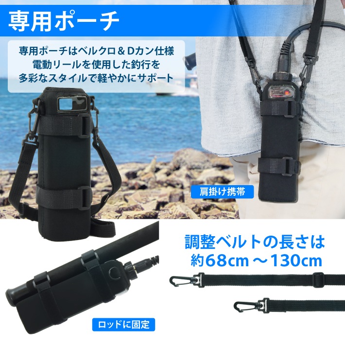【1年保証】【公式】HEMAJUN(ヘマジュン)電動リールリチウムイオンバッテリー 充電器 ポーチセット 14.8V 7000mAh DAIWA シ マノと互換性あり 電量残量機能付き LED 【1年保証】【公式】HEMAJUN(ヘマジュン)電動リールリチウムイオンバッテリー 充電器 ポーチセット 14.8V 7000mAh DAIWA シ マノと互換性あり 電量残量機能付き LED