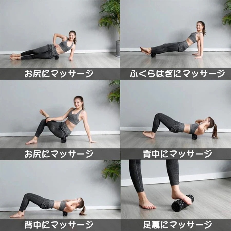 【1つ買うと1つ無料】【メガ割 】振動ローラー ヨガローラー 3D 電動 筋膜 フォーム マッサージ ストレッチ ローラー ボール ロ 【1つ買うと1つ無料】【メガ割 】振動ローラー ヨガローラー 3D 電動 筋膜 フォーム マッサージ ストレッチ ローラー ボール ロ