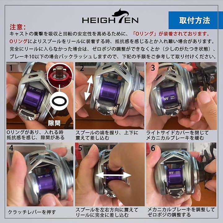 リール スプール アルファス 専用 2段階可動 32mm 浅溝 800S ダイワ DAIWA 21 22 ALPHAS SV TW ベイトリール 1094(パープル, 浅溝 800S) リール スプール アルファス 専用 2段階可動 32mm 浅溝 800S ダイワ DAIWA 21 22 ALPHAS SV TW ベイトリール 1094(パープル, 浅溝 800S)