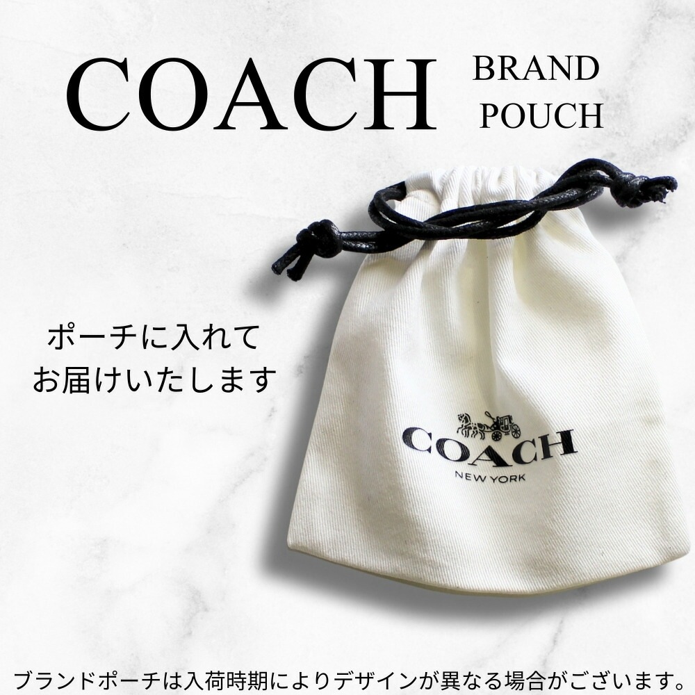 コーチ レディース ハート ピアス 小さい スタッドピアス ブランド ゴールド 両耳ピアス かわいい 大人 おしゃれ 女性ギフト 誕生日プレゼント 結婚式 お呼ばれ 結婚記念日 プレゼント 妻 彼女 コーチ レディース ハート ピアス 小さい スタッドピアス ブランド ゴールド 両耳ピアス かわいい 大人 おしゃれ 女性ギフト 誕生日プレゼント 結婚式 お呼ばれ 結婚記念日 プレゼント 妻 彼女