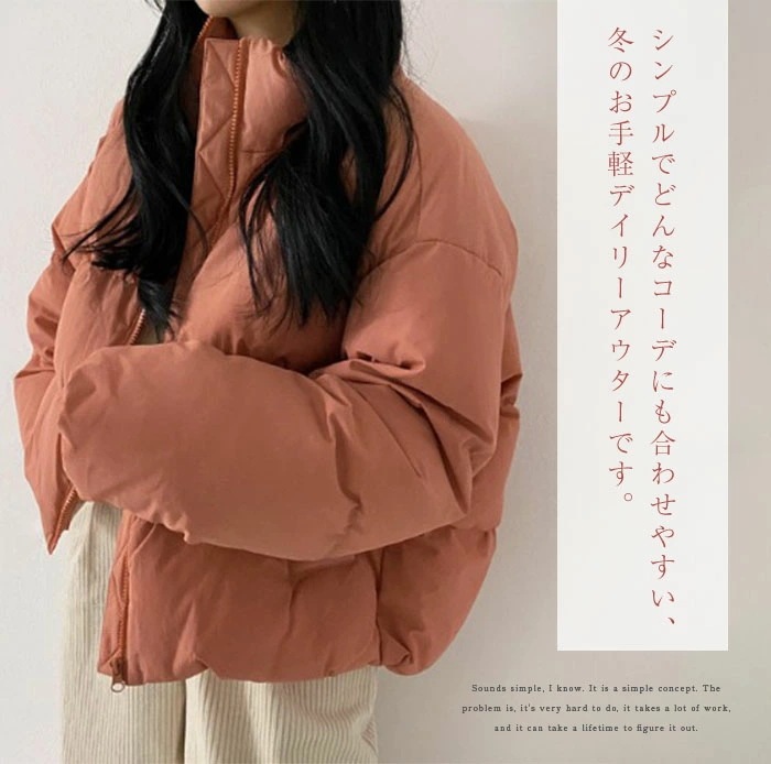 ショート ダウン ジャケット コート アウター 通勤 通学 暖かい 上品 ショート丈 ミニ丈 フォーマル OL お洒落 ショート ダウン ジャケット コート アウター 通勤 通学 暖かい 上品 ショート丈 ミニ丈 フォーマル OL お洒落