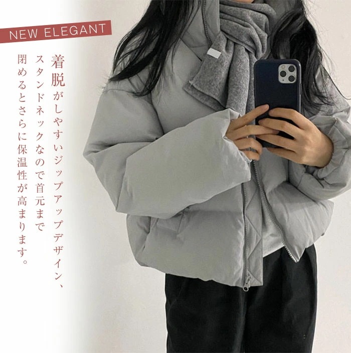 ショート ダウン ジャケット コート アウター 通勤 通学 暖かい 上品 ショート丈 ミニ丈 フォーマル OL お洒落 ショート ダウン ジャケット コート アウター 通勤 通学 暖かい 上品 ショート丈 ミニ丈 フォーマル OL お洒落