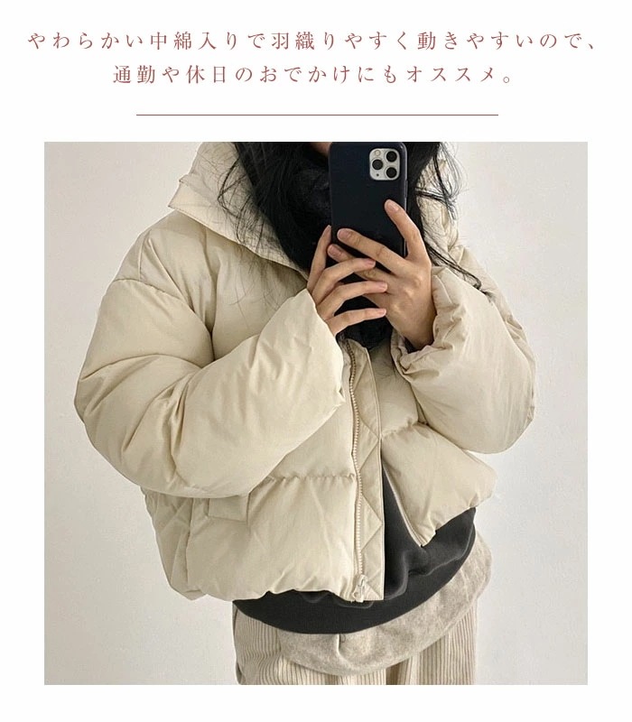 ショート ダウン ジャケット コート アウター 通勤 通学 暖かい 上品 ショート丈 ミニ丈 フォーマル OL お洒落 ショート ダウン ジャケット コート アウター 通勤 通学 暖かい 上品 ショート丈 ミニ丈 フォーマル OL お洒落