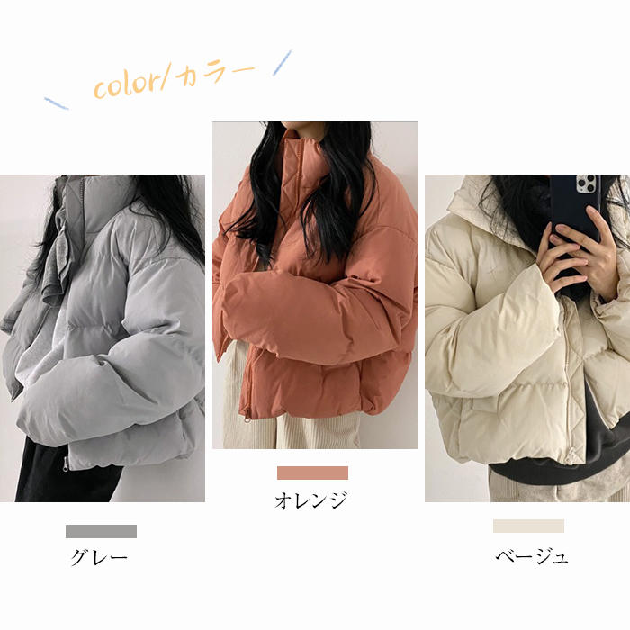 ショート ダウン ジャケット コート アウター 通勤 通学 暖かい 上品 ショート丈 ミニ丈 フォーマル OL お洒落 ショート ダウン ジャケット コート アウター 通勤 通学 暖かい 上品 ショート丈 ミニ丈 フォーマル OL お洒落