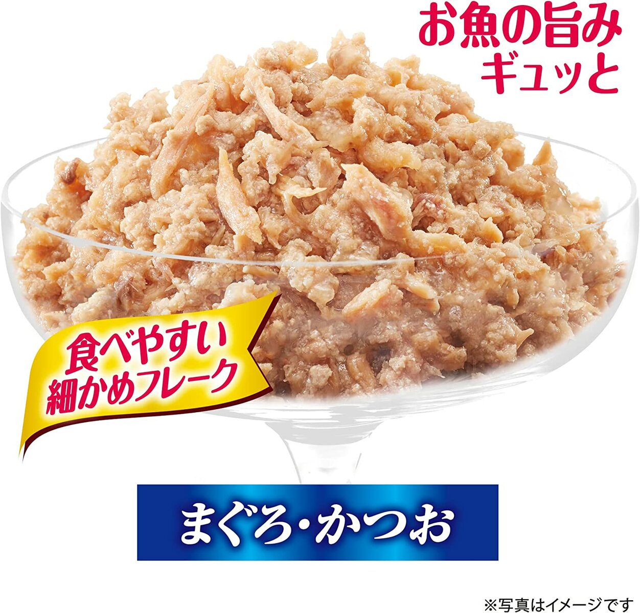 銀のスプーン缶 健康に育つ子ねこ用(離乳から12ヶ月) まぐろかつお 70g48個入 ケース販売 キャットフード ユニチャーム ペット あす楽 楽天ロジスティック発送 452069961996 銀のスプーン缶 健康に育つ子ねこ用(離乳から12ヶ月) まぐろかつお 70g48個入 ケース販売 キャットフード ユニチャーム ペット あす楽 楽天ロジスティック発送 452069961996