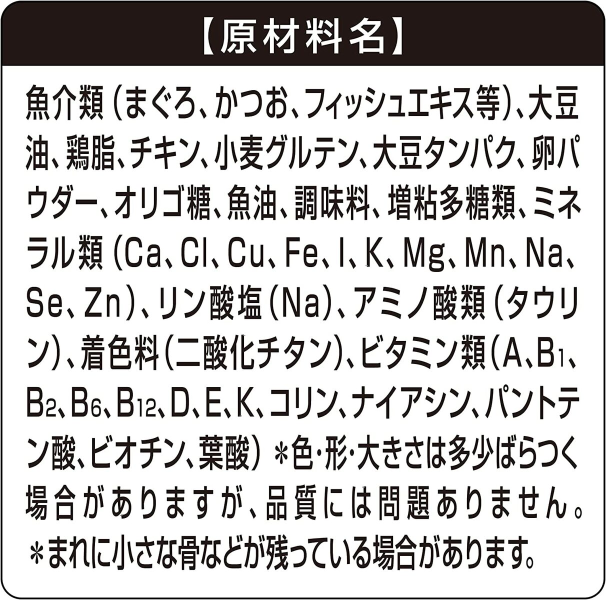 銀のスプーン缶 健康に育つ子ねこ用(離乳から12ヶ月) まぐろかつお 70g48個入 ケース販売 キャットフード ユニチャーム ペット あす楽 楽天ロジスティック発送 452069961996 銀のスプーン缶 健康に育つ子ねこ用(離乳から12ヶ月) まぐろかつお 70g48個入 ケース販売 キャットフード ユニチャーム ペット あす楽 楽天ロジスティック発送 452069961996