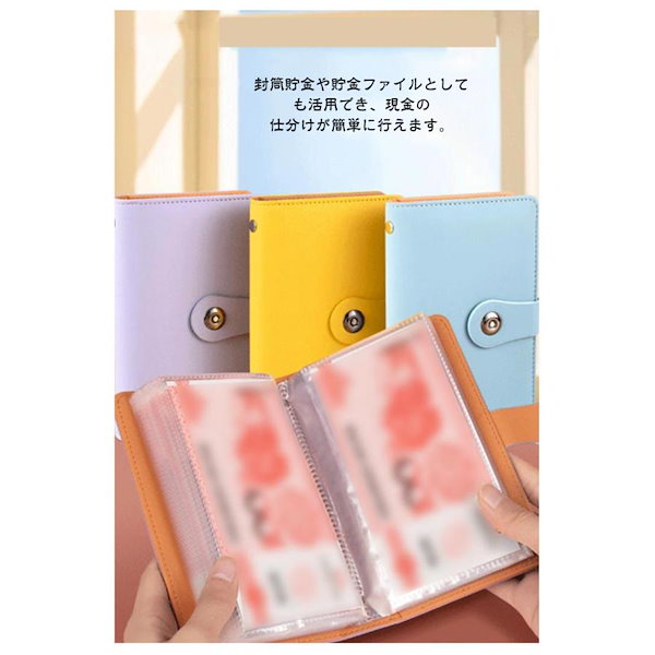 Qoo10] 限定 30％OFFお札 貯金箱 お金仕分