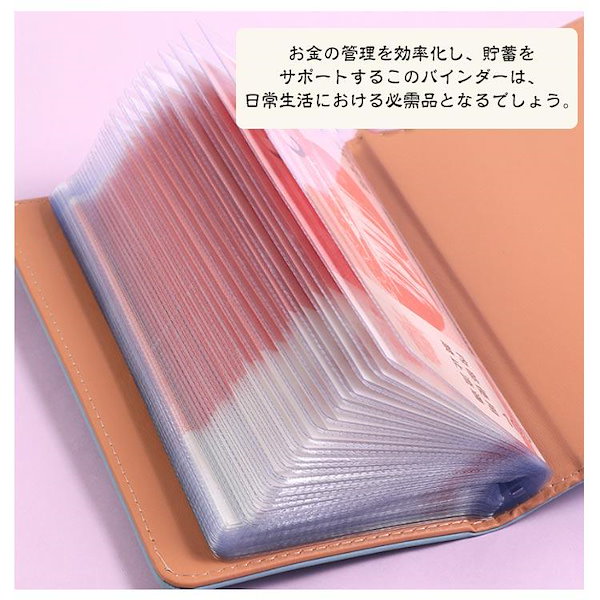 Qoo10] 限定 30％OFFお札 貯金箱 お金仕分