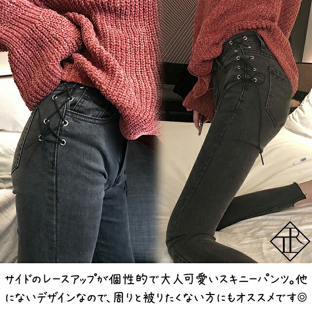 【即納】パンツ レディース ガウチョパンツ ボトムス ズボン 大きいサイズ ゴム紐 楽ちん レディース スキニーパンツ デニムパンツ ジーンズ 切りっぱなし カットオフ アンクル丈 レースアップ リ 【即納】パンツ レディース ガウチョパンツ ボトムス ズボン 大きいサイズ ゴム紐 楽ちん レディース スキニーパンツ デニムパンツ ジーンズ 切りっぱなし カットオフ アンクル丈 レースアップ リ