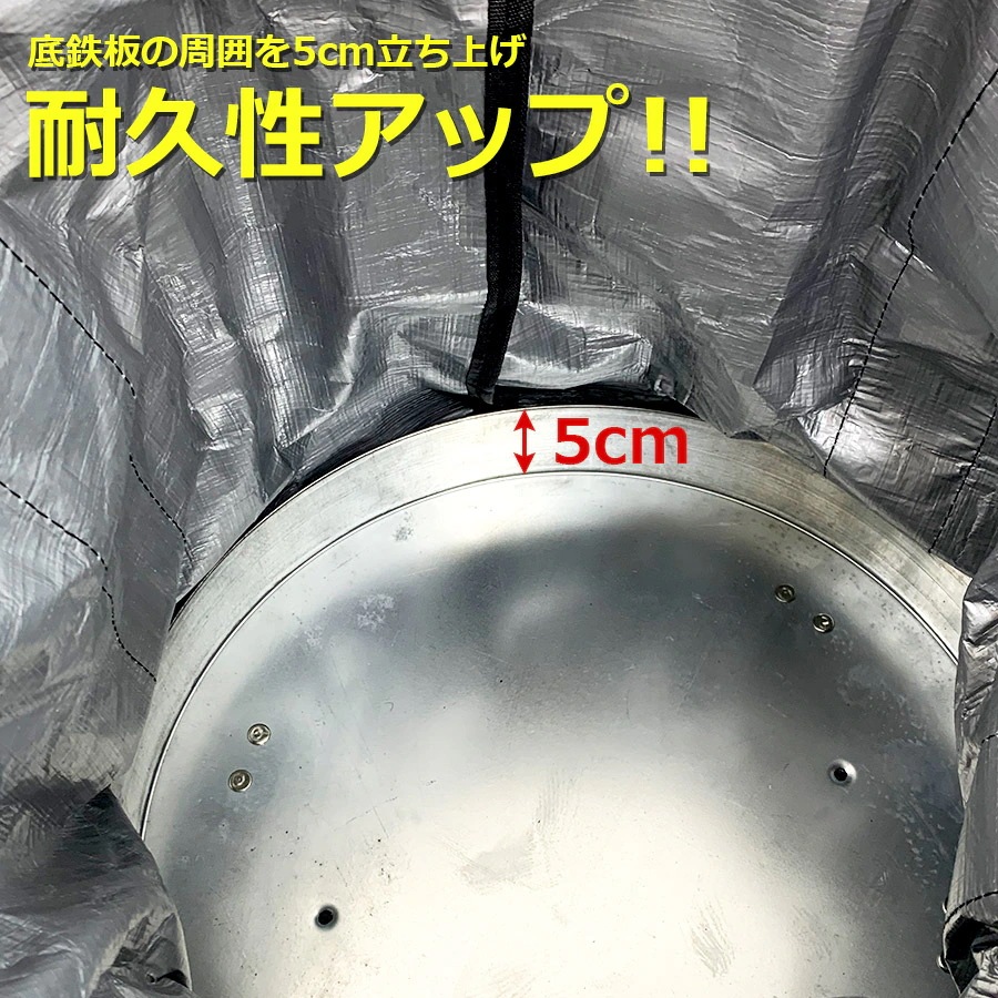 【正規品】 荷揚げバケツ Φ350 H1400mm 最大荷重100kg 電工バケツ トン袋 フレコン 荷上げ 荷下