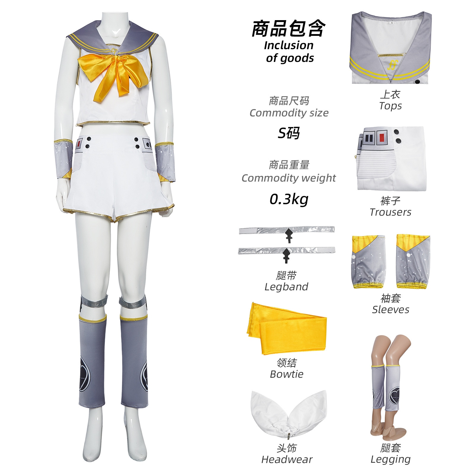 ハロウィーン衣類鏡の音ミラーサウンドリングコス服服コスプレアニメーションプレイコスチューム ハロウィーン衣類鏡の音ミラーサウンドリングコス服服コスプレアニメーションプレイコスチューム