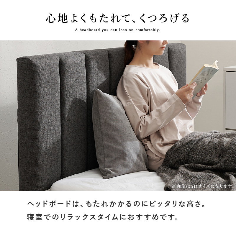 ベッド セミダブル ポケットコイル マットレス付き ファブリックベッド シンプル キルティング すのこ床板_5