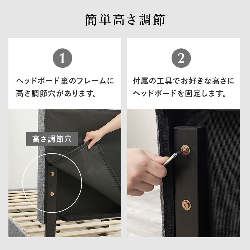 ベッド セミダブル ポケットコイル マットレス付き ファブリックベッド シンプル キルティング すのこ床板_7