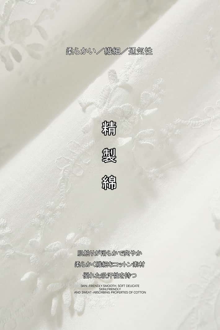 レディース ショートパンツ 刺繍 綿100％ フラワー柄 ウエストゴム 涼しい 夏 ホワイト S～XLサイズ カジュアル 上品 通気性 吸汗性 旅行 リゾート おしゃれ かわいい フリル