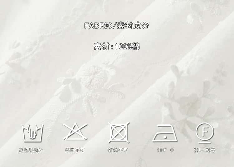 レディース ショートパンツ 刺繍 綿100％ フラワー柄 ウエストゴム 涼しい 夏 ホワイト S～XLサイズ カジュアル 上品 通気性 吸汗性 旅行 リゾート おしゃれ かわいい フリル